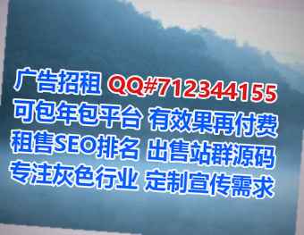 圆梦生子自动化门市部